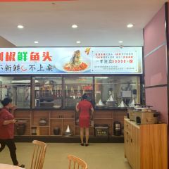 Shaoshanchongxiangcai User Photo