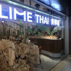 Shi Jian QingNing Restaurant User Photo