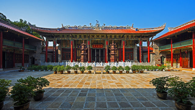 Ancestral Temple of the Long Clan