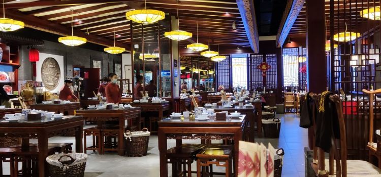 龍聚祥烧麦馆(爱琴海店)