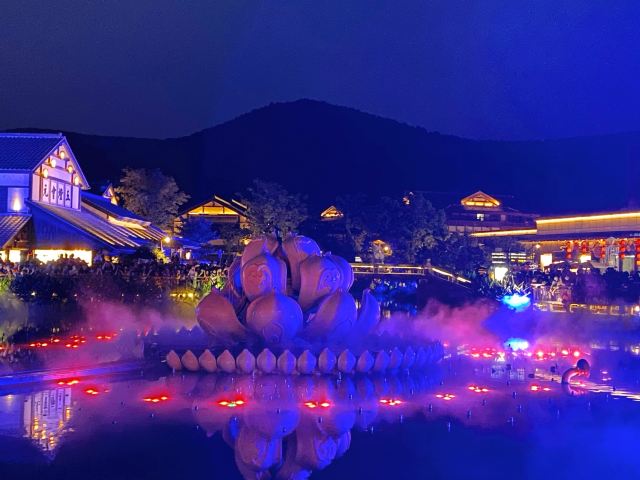 Lingshan Town, Nianhua Bay
