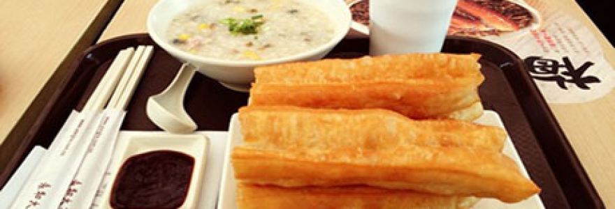 永和豆浆(泰顺店)