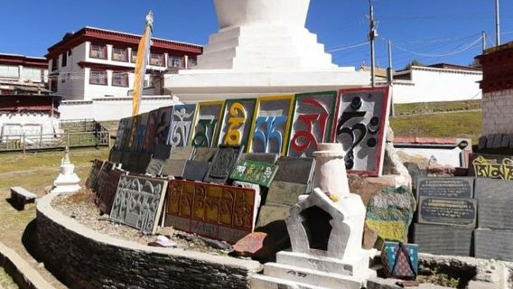 Ximalayazhishengwei Museum