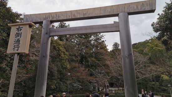 日本供奉天照大神最正宗的地方就是伊势神宫的内宫了，随着动漫的
