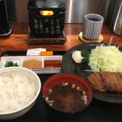 Gyukatsu Ichi Ni San User Photo