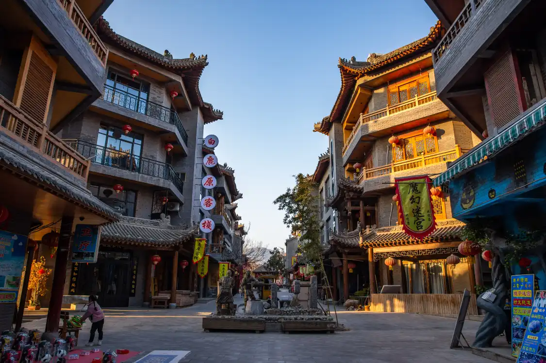 Các khách sạn gần Guanzhong Ancient Town