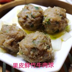 Daoxiang Restaurant (bao'anzhongxinfen) User Photo