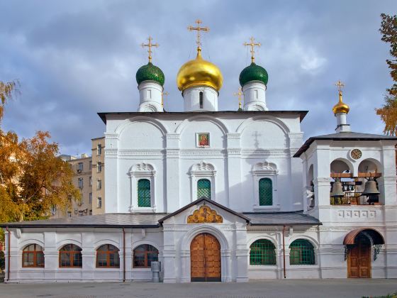 St. Sophia's Cathedral