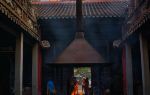 Tue Thanh Assembly Hall
