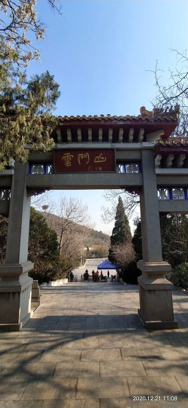 Yunmenshan Scenic Spot