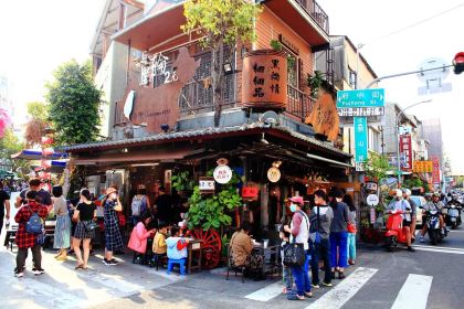 Taiwan Tempura 2 Dollars