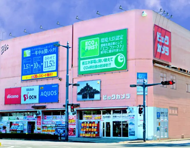 Bic camera (Takasaki East Exit Store)