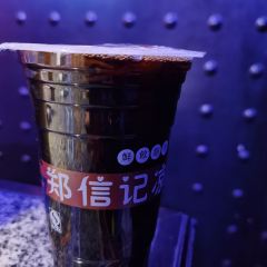 Zhengxinjiliangxia 여행 사진
