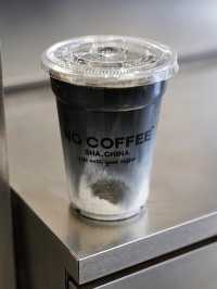 Black Lattes & Sichuan Peppercorn Coffee