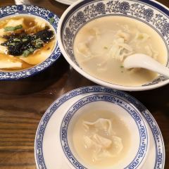 YAN CHENG BA DA WAN TASTING SHOP User Photo