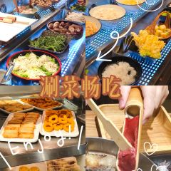 找到牛·和牛寿喜烧 User Photo