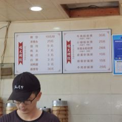 GA YOU KAO JIAO User Photo