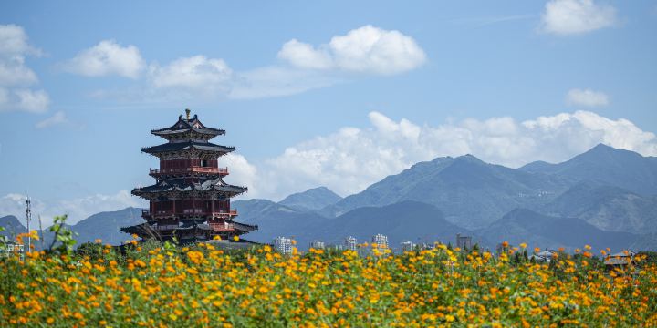 Nanming Lake