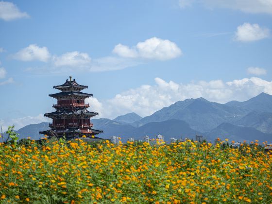 Nanming Lake