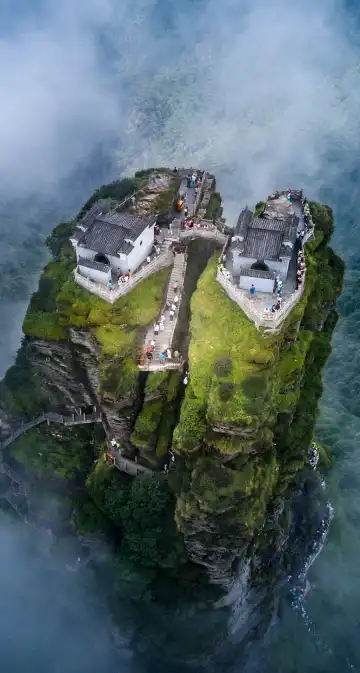 Hotels near Tianyun Mountain