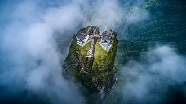 Hotels in der Nähe von Tianyun Mountain