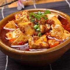 平安飯店張用戶圖片