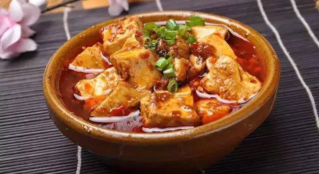 平安飯店