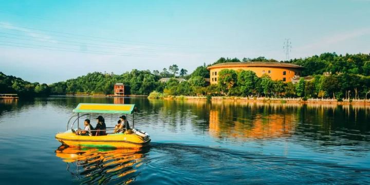 Wulong Hakka Custom Park