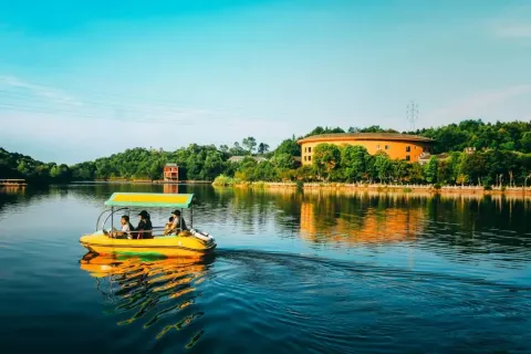 Wulong Hakka Custom Park