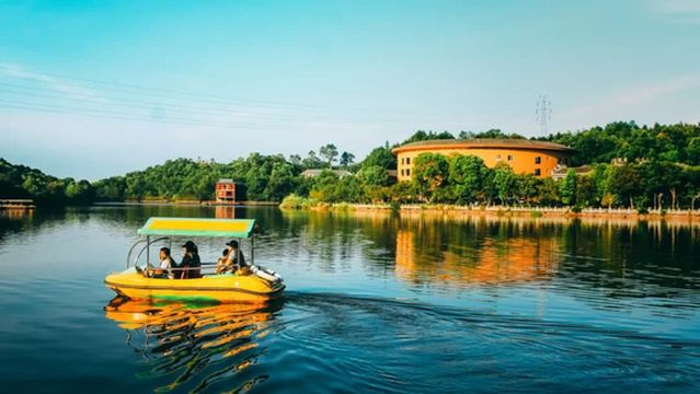 Wulong Hakka Custom Park