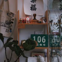 GIF COFFEE User Photo