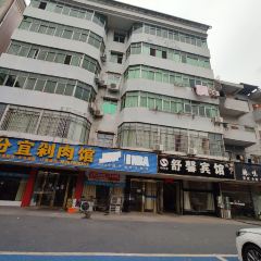 分宜剁肉馆 User Photo