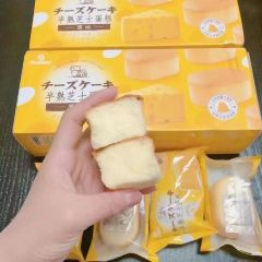 Haolilai (yataichaoshi) 여행 사진