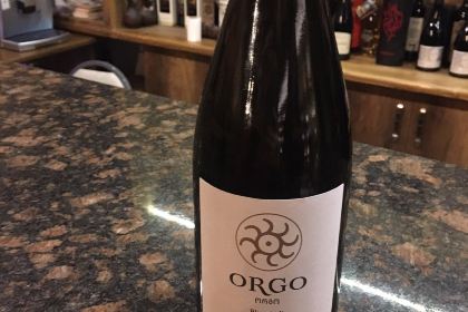 Moo Gourmet Burgers Bondi Beach