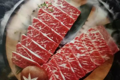 Gobi Cave Turkish Restaurant