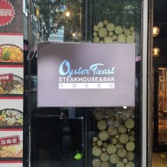 Oyster Fieast User Photo