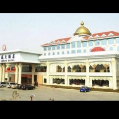 FU SHENG HOTEL User Photo