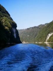 Pengshui Longmen Gorge