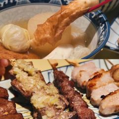 Les Enfants Gates User Photo