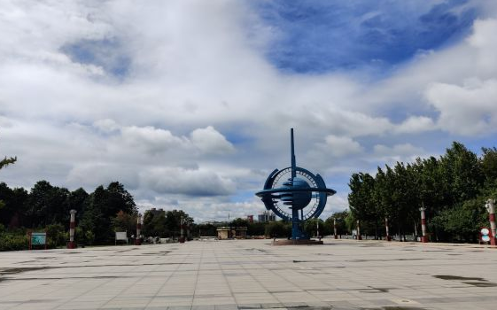 People's Park (Zhuangyuan Avenue)