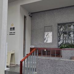 UNICUP User Photo