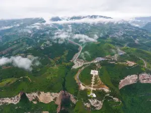 Jiming Sansheng Scenic Area