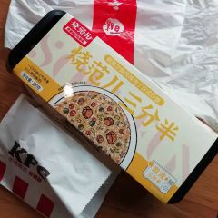KFC (linjiang) 여행 사진