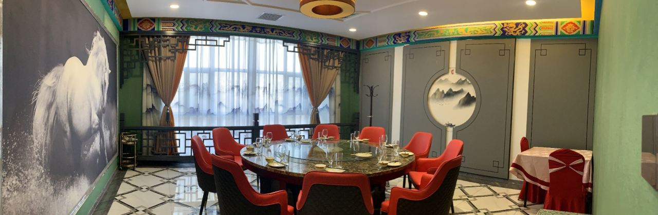 Quanjude (zhunga'erlu)