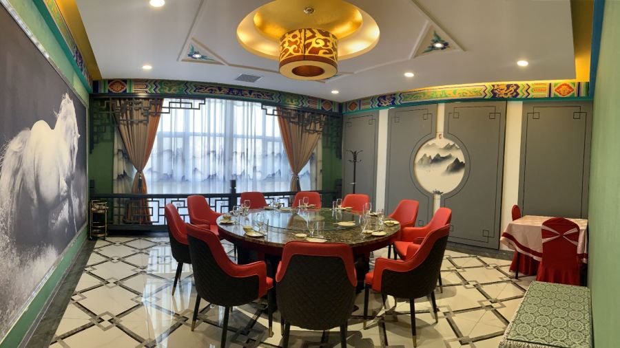 Quanjude (zhunga'erlu)