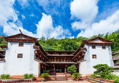 Wujia Courtyard