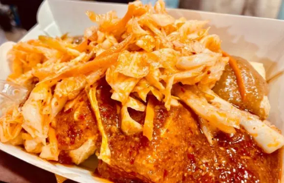 國足臭豆腐(泉城路店)