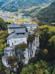 天臺山伍龍寺