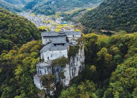 Hotels in der Nähe von Maomaodong Ancient Human Relic Site