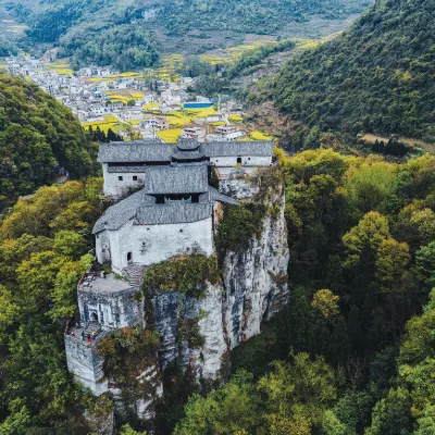 Hotels near Laoguangwangyuan Village